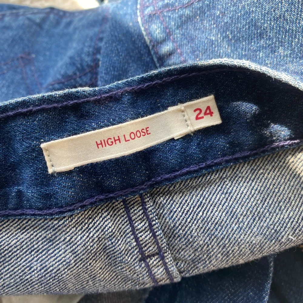 NEW Levi's WellThread High Loose Jeans Hemp Cotton 24 - Picture 14 of 16